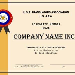 U.S. A.T.A. 3 : Company / Agency / LSP