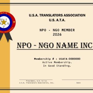 U.S. A.T.A. 4 : NPO - NGO