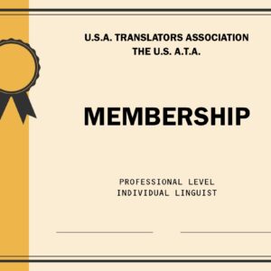 USATA 1 : Professional