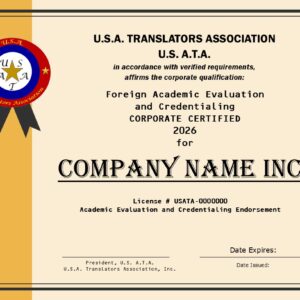 U.S. A.T.A. Foreign Academic Evaluation Credentialing Suite