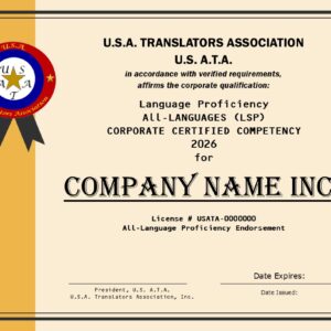 U.S. A.T.A. Language Proficiency Certification : All-Language Pack (LSP, Agencies)