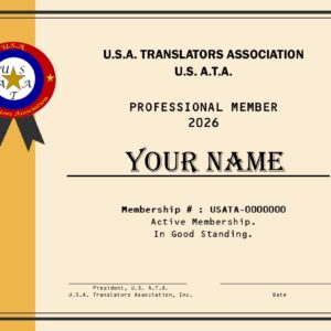 U.S. A.T.A. 1 : Professional