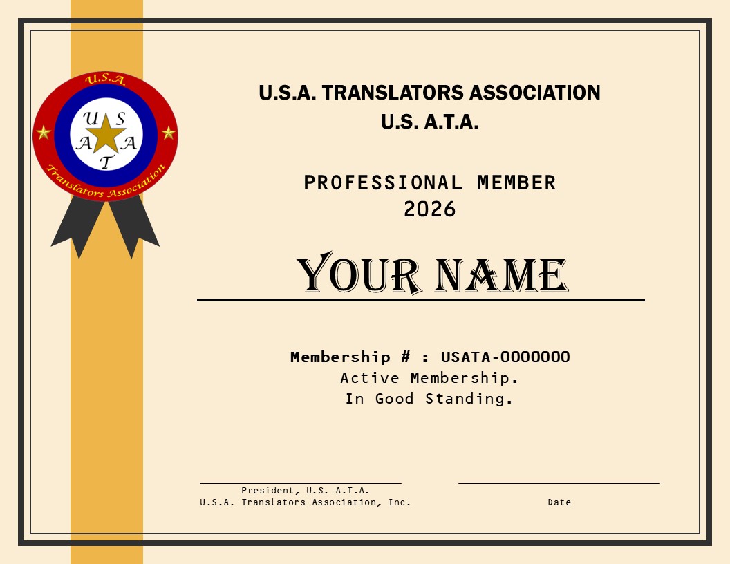 U.S. A.T.A. 1 : Professional