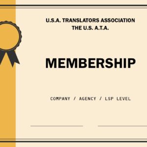 USATA 3 : Company / Agency / LSP