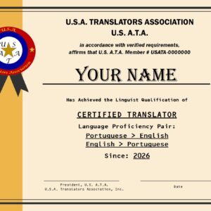 U.S. A.T.A. Language Proficiency Certification : Transfer Certification